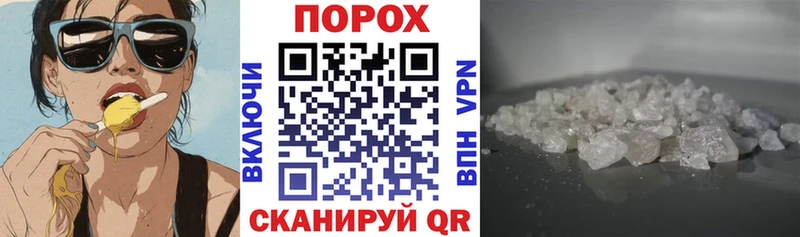 АМФЕТАМИН Premium  Купить  Донецк 