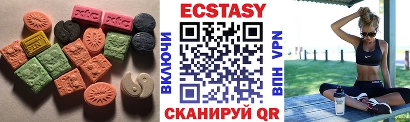 Ecstasy TESLA  Купить  Донецк 