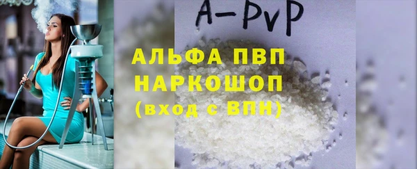 ешки Богородск