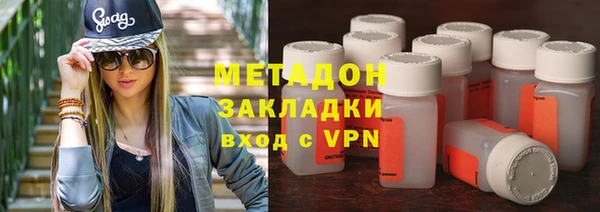 ешки Богородск
