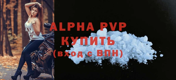 ешки Богородск