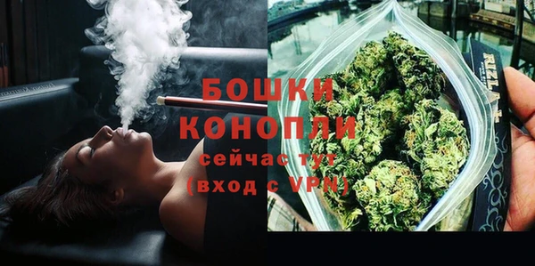 ешки Богородск