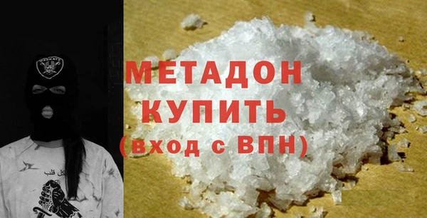 ешки Богородск