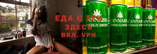 ешки Богородск